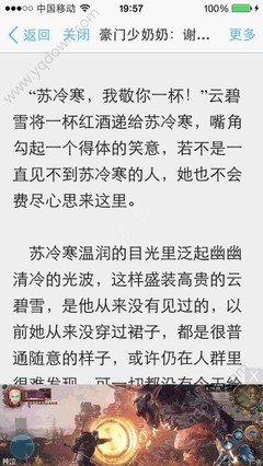 菲律宾本地人第一次出境需要办理ecc清关手续吗，ecc清关可以代办吗？